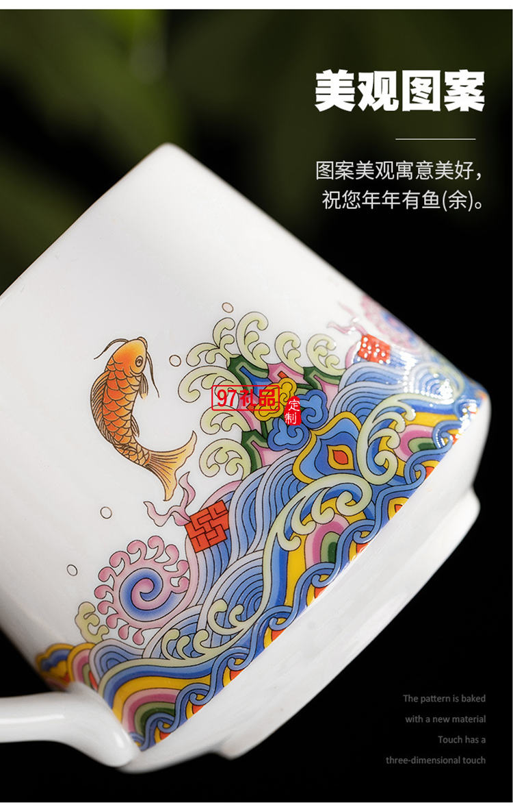 中秋禮品 公司開業活動創意伴手禮送客戶房地產禮品