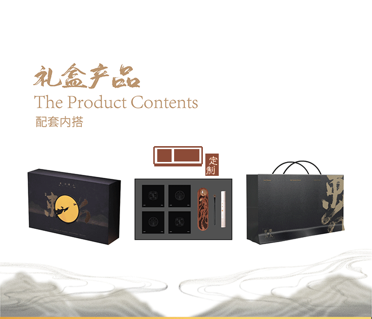 創(chuàng)意中秋月餅禮盒高檔東方美人月餅禮盒送領(lǐng)導(dǎo)送客戶(hù)送員工 可定制logo