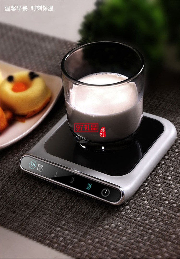 冬日禮品加熱暖杯墊自動恒溫杯墊觸控調節定時保溫杯墊