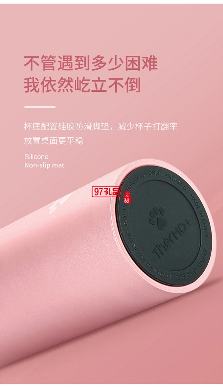華夏銀行定制時尚喵喵保溫杯測溫數顯304不銹鋼保溫杯禮品杯子定制