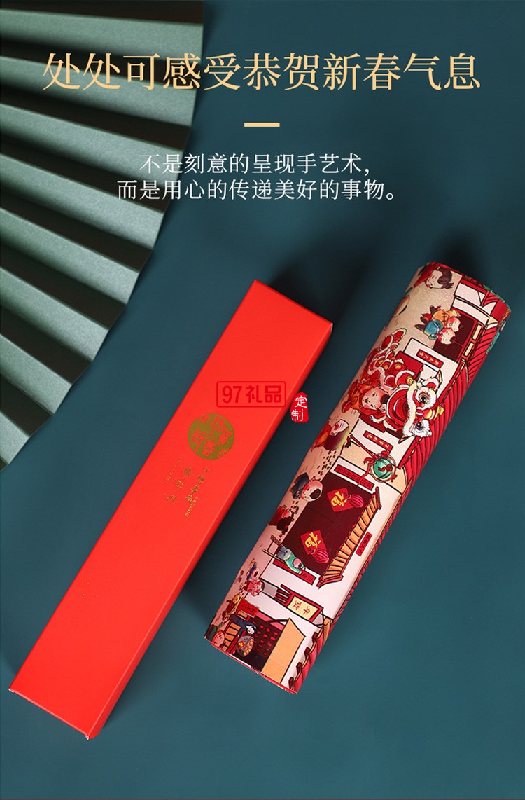 功夫茶具創意辦公杯商務禮品 個人杯江湖套杯禮盒 可定制logo