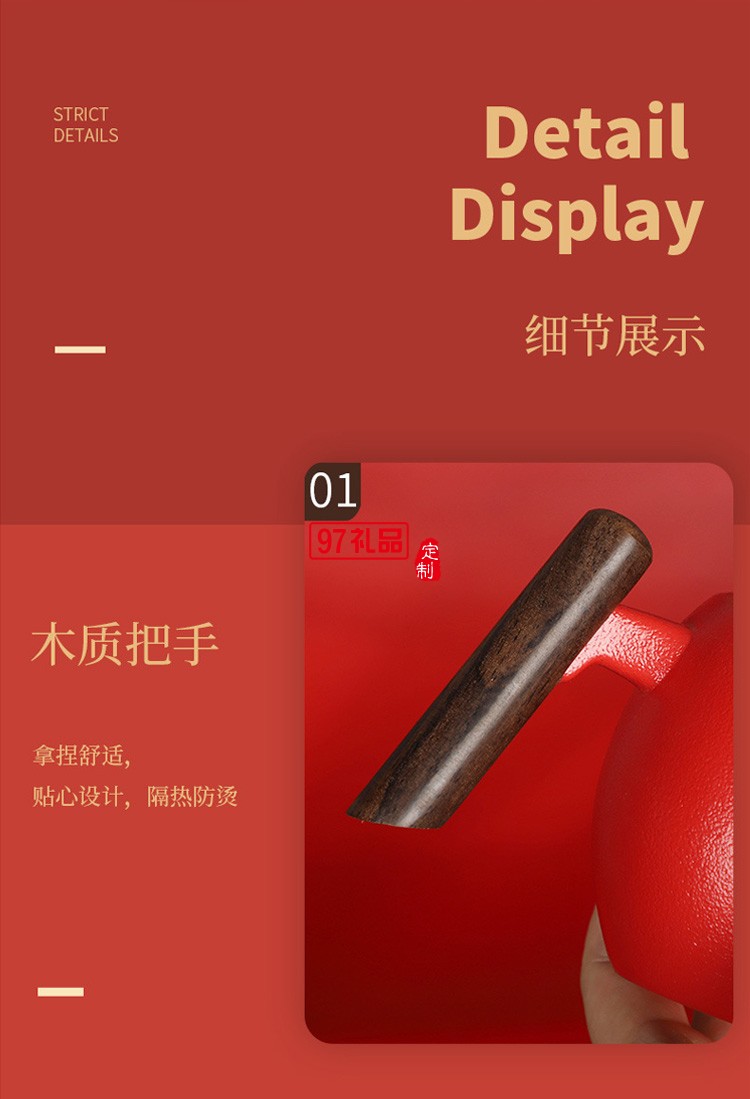功夫茶具創意辦公杯商務禮品 個人杯江湖套杯禮盒 可定制logo