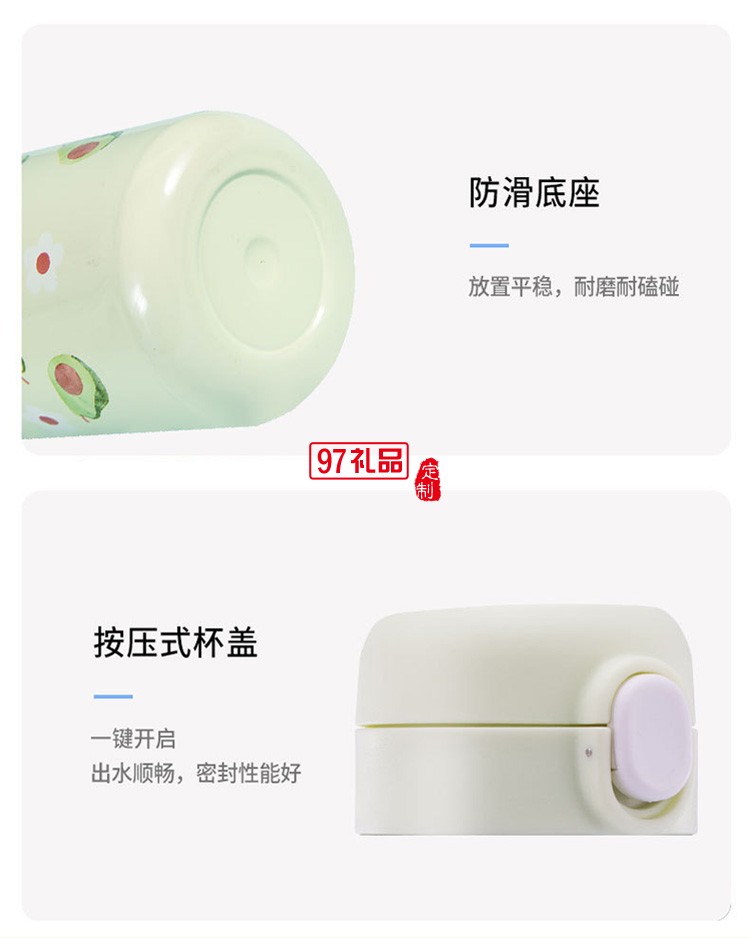 水果保溫杯批發不銹鋼創意彈扣學生水杯禮品杯子定制