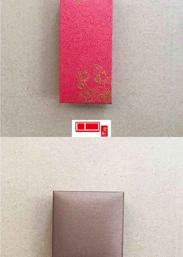 定制u盤中國風窗花 u盤定制印LOGO16g32g個性創意商務展會禮品