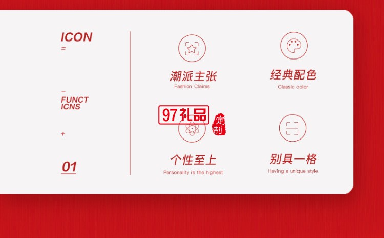 艾優(yōu)（Apiyoo）電動牙刷 吹風(fēng)機禮盒套裝 時尚搭配搭潮人潮品禮盒