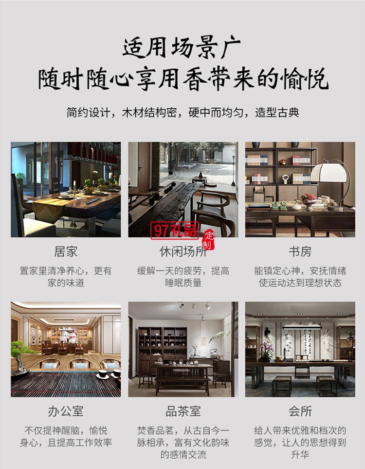 吉他·無線充電器原創禮品商務禮品定制logo