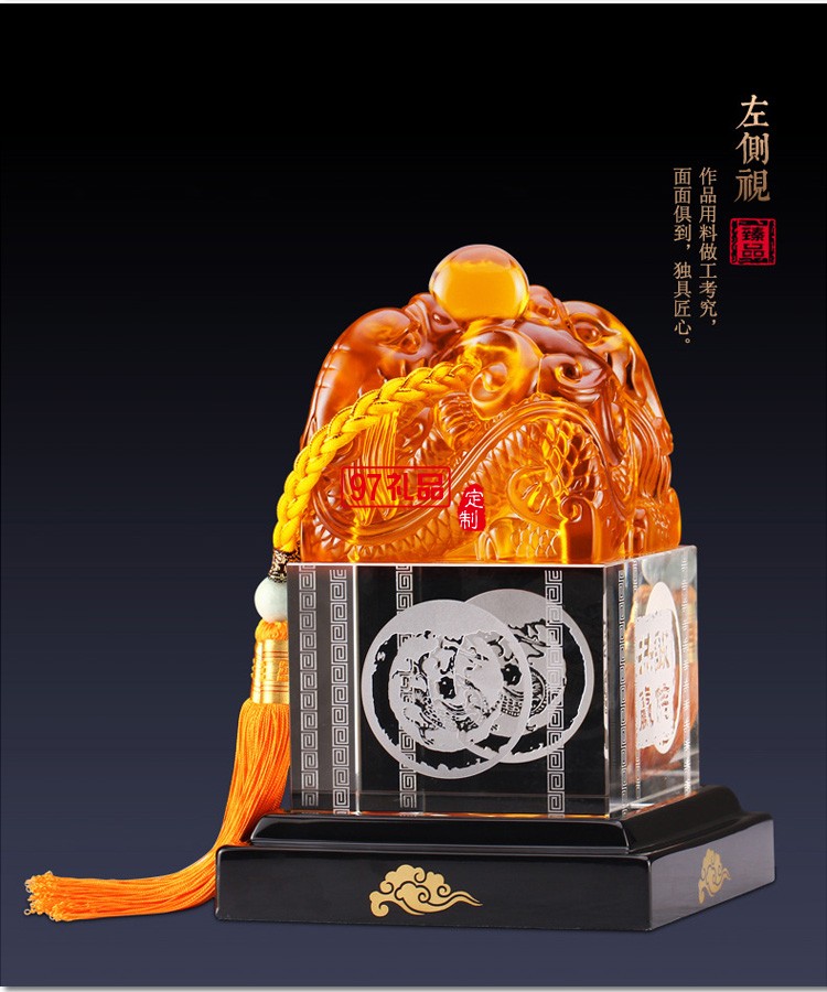 玉石擺件工藝品玉石印章印璽越人生開(kāi)門紅節(jié)日商務(wù)禮品