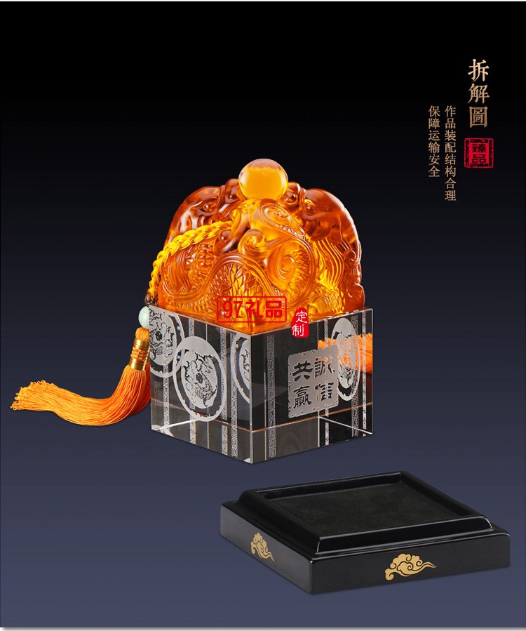 玉石擺件工藝品玉石印章印璽越人生開(kāi)門紅節(jié)日商務(wù)禮品