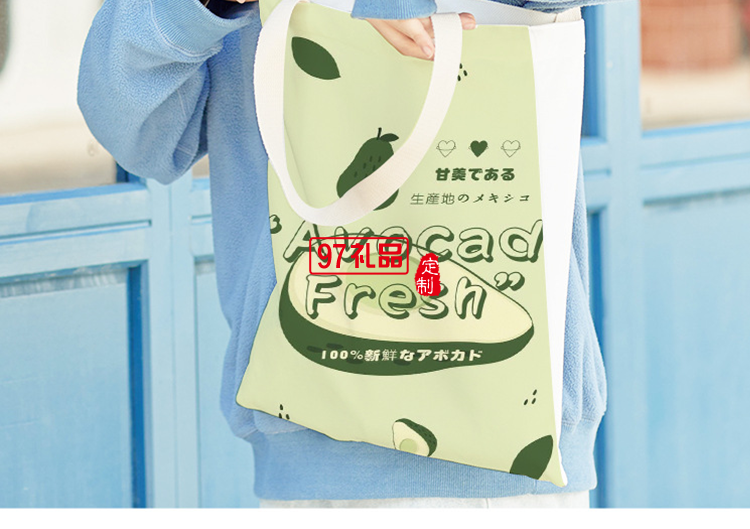 牛油果帆布包購物袋創意大容量