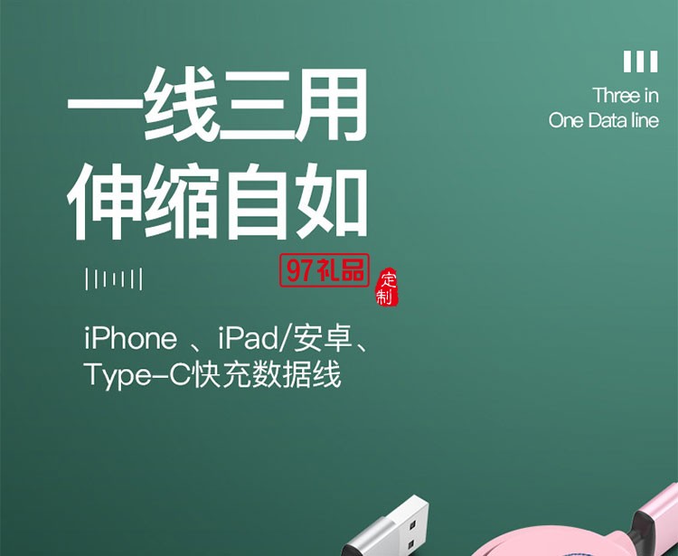創意禮品套裝定logo制員工禮品實用周年慶活動禮品套盒夏季伴手禮