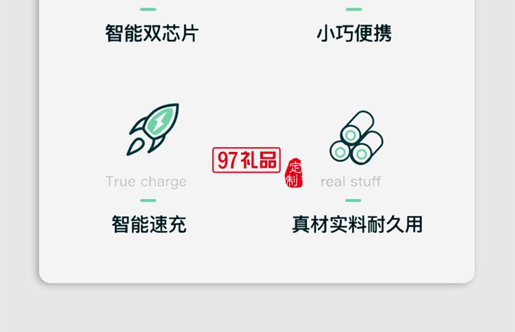 創意禮品套裝定logo制員工禮品實用周年慶活動禮品套盒夏季伴手禮