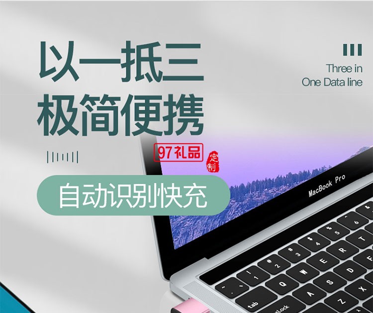 創意禮品套裝定logo制員工禮品實用周年慶活動禮品套盒夏季伴手禮