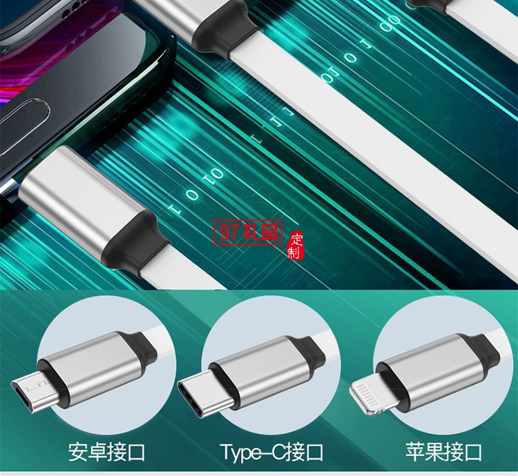創意禮品套裝定logo制員工禮品實用周年慶活動禮品套盒夏季伴手禮