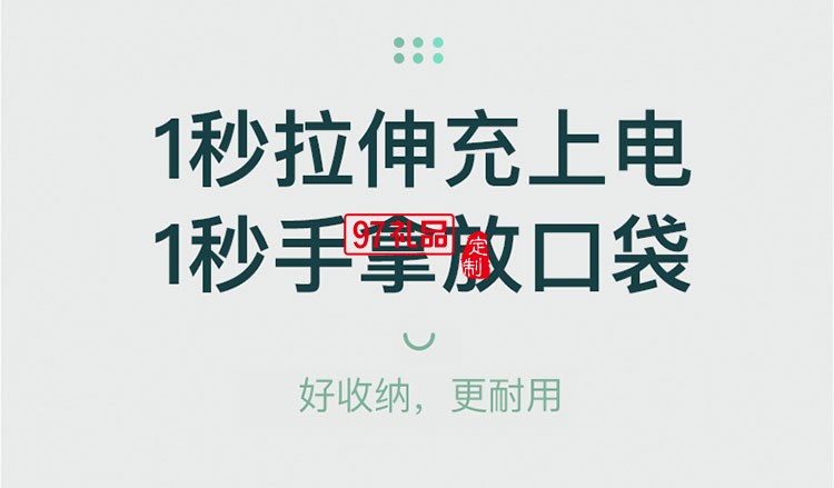 創意禮品套裝定logo制員工禮品實用周年慶活動禮品套盒夏季伴手禮