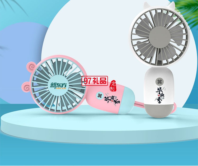 創意禮品套裝定logo制員工禮品實用周年慶活動禮品套盒夏季伴手禮