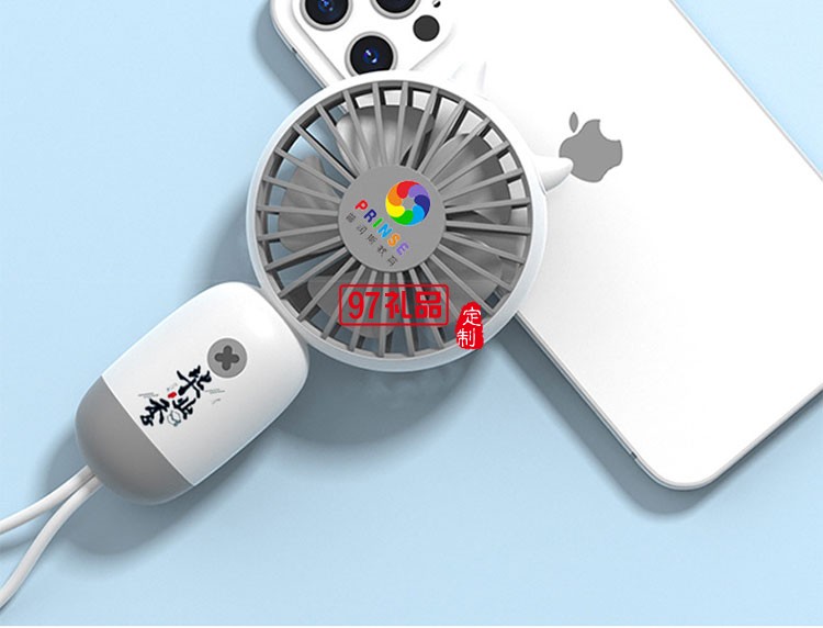 創意禮品套裝定logo制員工禮品實用周年慶活動禮品套盒夏季伴手禮