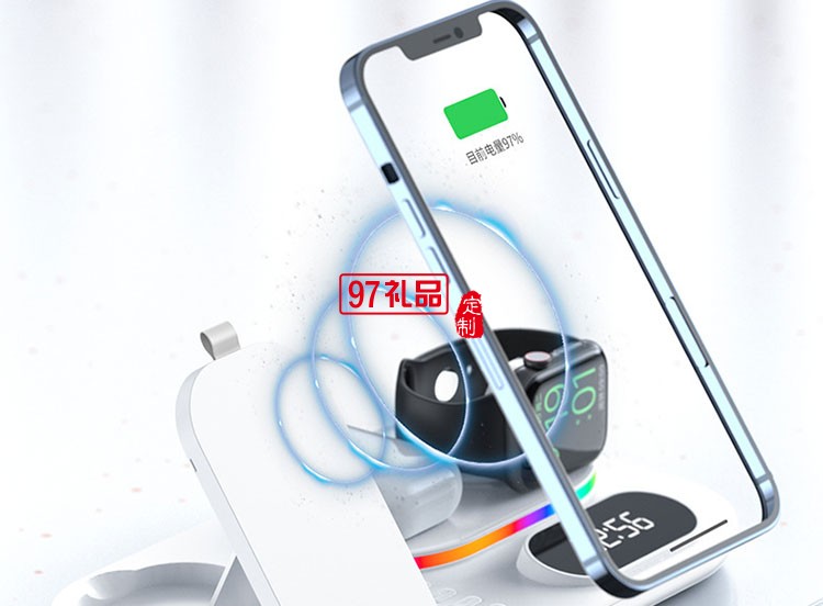 磁吸無(wú)線快充電器三合1