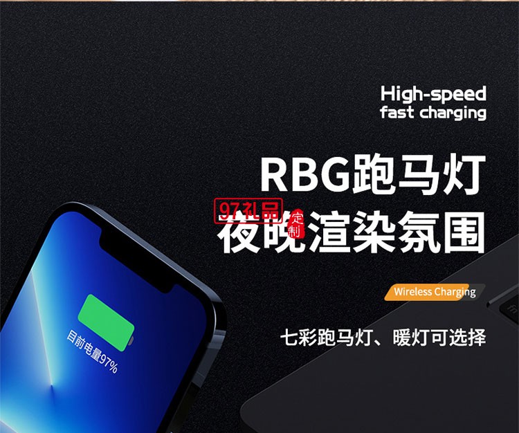 磁吸無(wú)線快充電器三合1