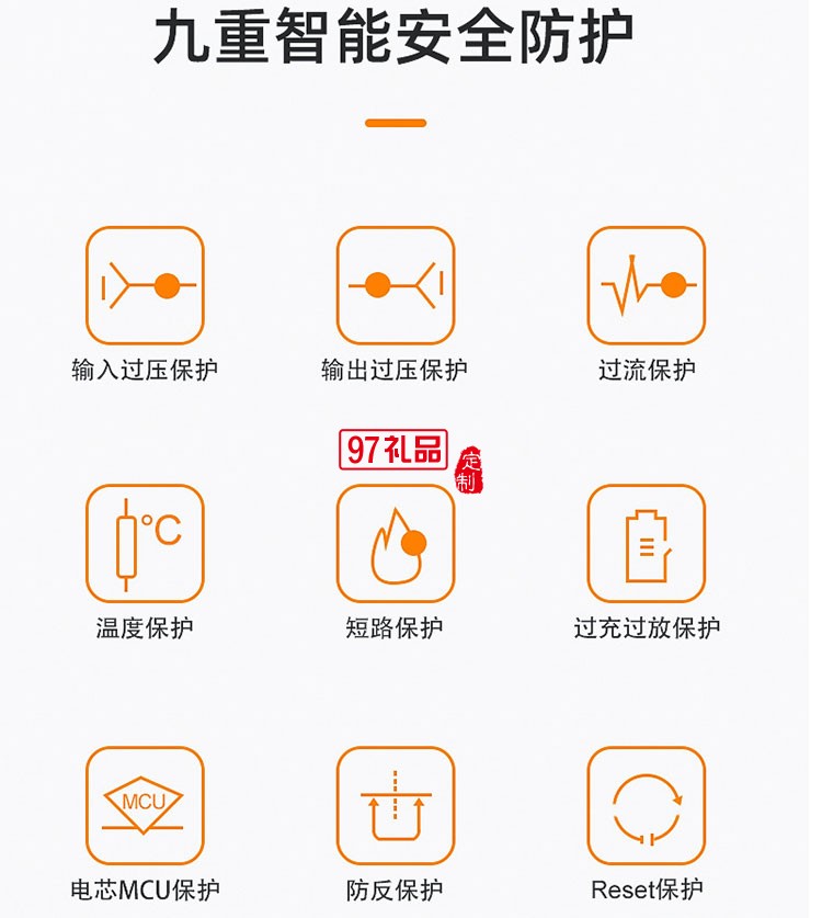 創意卡通可愛小動物移動電源