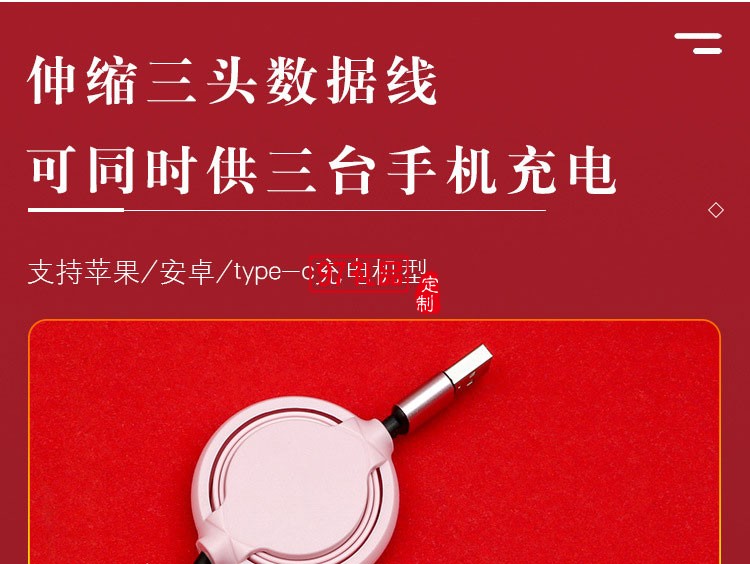 廣告促銷公司商務禮品