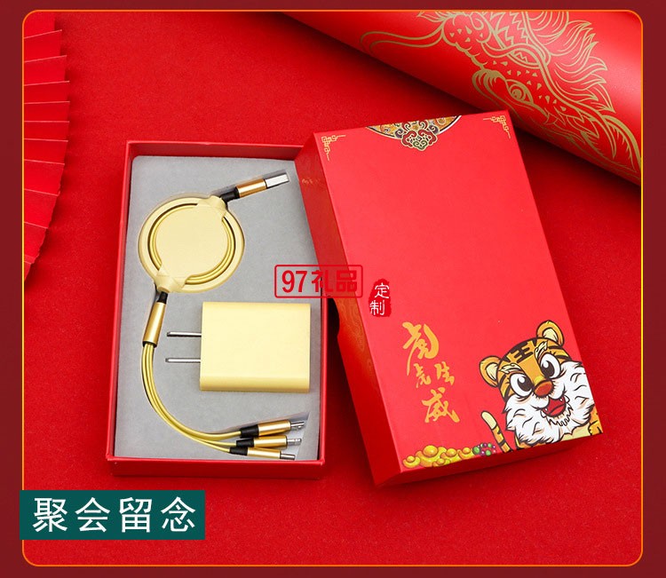廣告促銷公司商務禮品