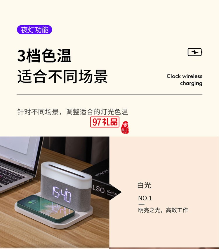 企業辦公活動禮品印制LOGO創意商務會議實用伴手