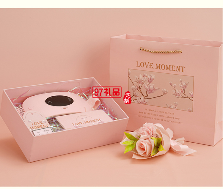 三八婦女節禮物