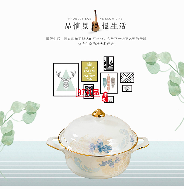 景德鎮陶瓷餐具工廠批發骨瓷碗盤碟套裝家用禮品LOGO定制餐具套裝