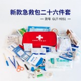 27件套醫藥包