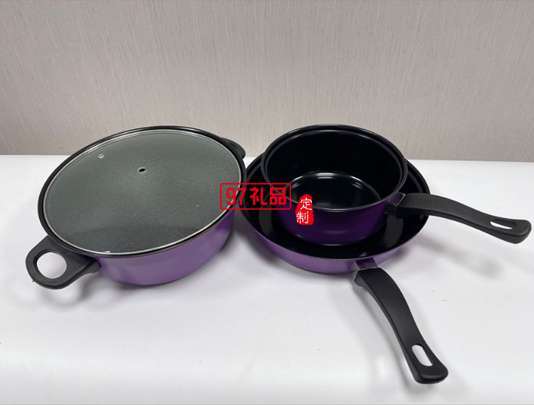 企業年會禮品獎品贈送品炒鍋煎鍋奶鍋 廚房鍋具組合 禮品三件套鍋