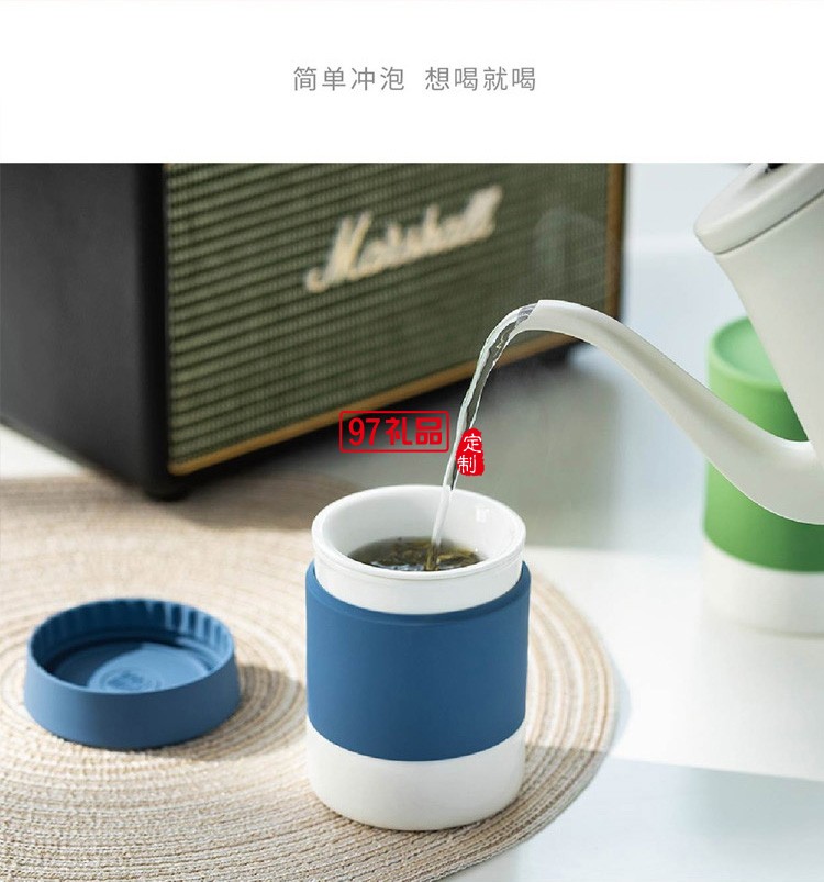 創意多功能茶杯固定式茶漏設計戶外隨身攜帶專屬茶杯