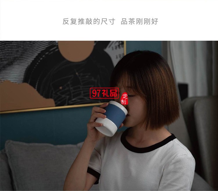 創意多功能茶杯固定式茶漏設計戶外隨身攜帶專屬茶杯