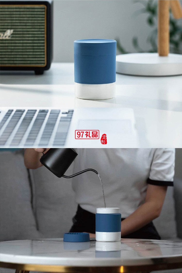 創意多功能茶杯固定式茶漏設計戶外隨身攜帶專屬茶杯
