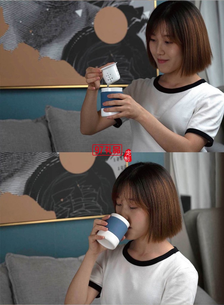 創意多功能茶杯固定式茶漏設計戶外隨身攜帶專屬茶杯