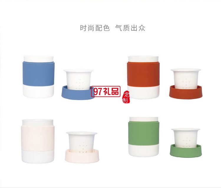 創意多功能茶杯固定式茶漏設計戶外隨身攜帶專屬茶杯