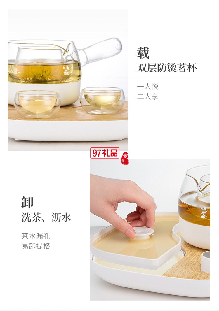 玻璃茶壺養生全自動家用煮茶爐套裝