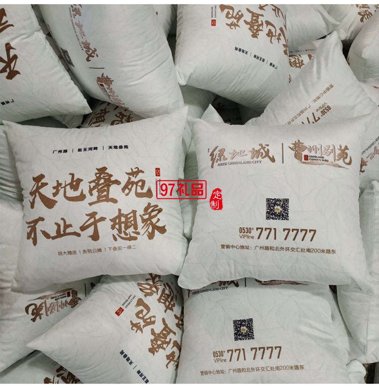 時尚天鵝絨抱枕被子房地產定 制廣告禮品抱枕家居兩用靠墊被