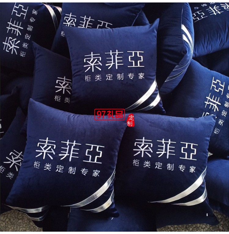 時尚天鵝絨抱枕被子房地產定 制廣告禮品抱枕家居兩用靠墊被
