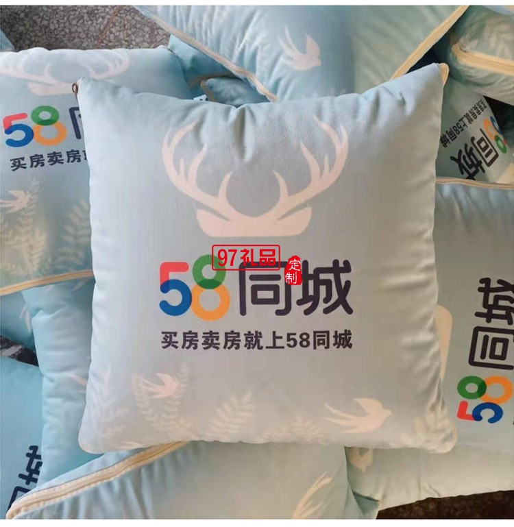 時尚天鵝絨抱枕被子房地產定 制廣告禮品抱枕家居兩用靠墊被