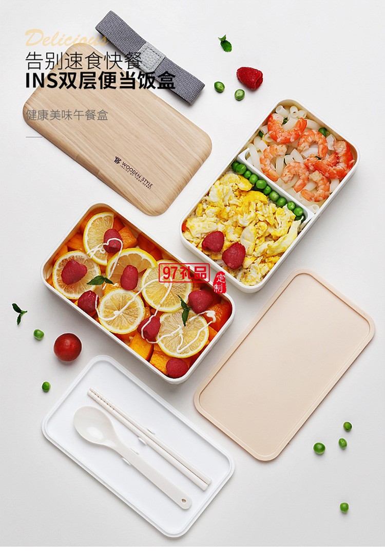 網紅日式雙層飯盒塑料分格便當盒跨境成人學生可微波爐 午餐盒