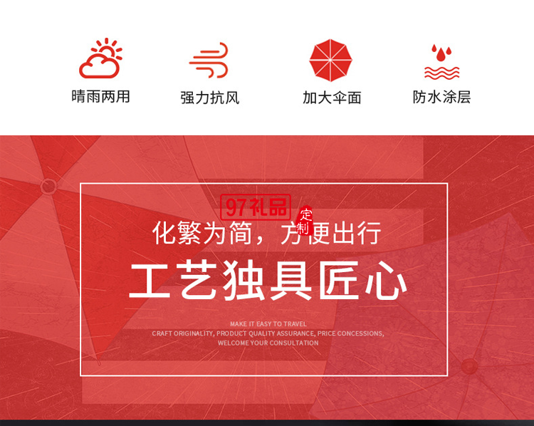 新款16骨純色直桿傘防曬遮陽長(zhǎng)柄傘