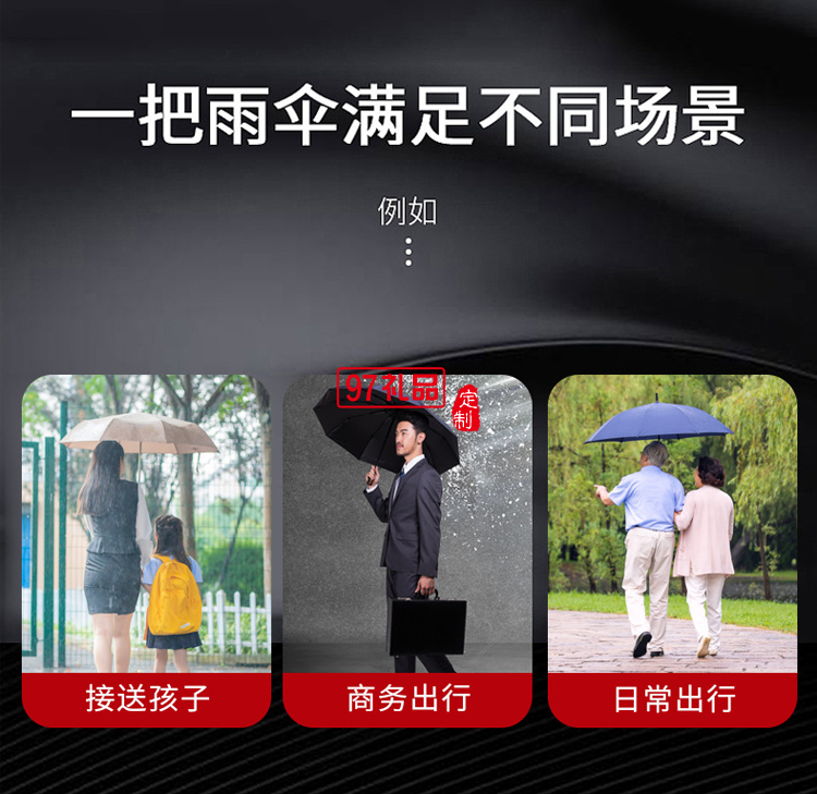 新款16骨純色直桿傘防曬遮陽長(zhǎng)柄傘