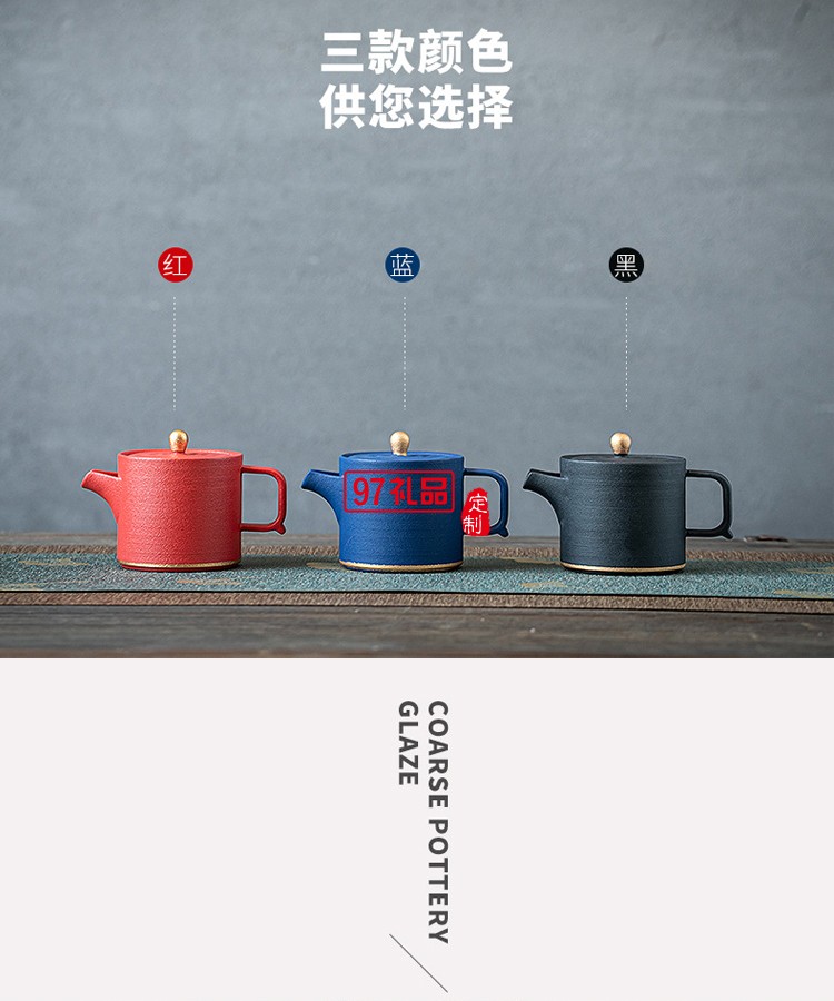 黑陶茶壺功夫茶具家用創意禮盒陶瓷泡茶套裝客廳復古