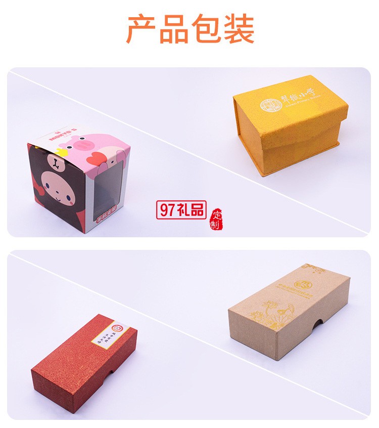 創意pvc卡通u盤 個性京劇國粹開模定制