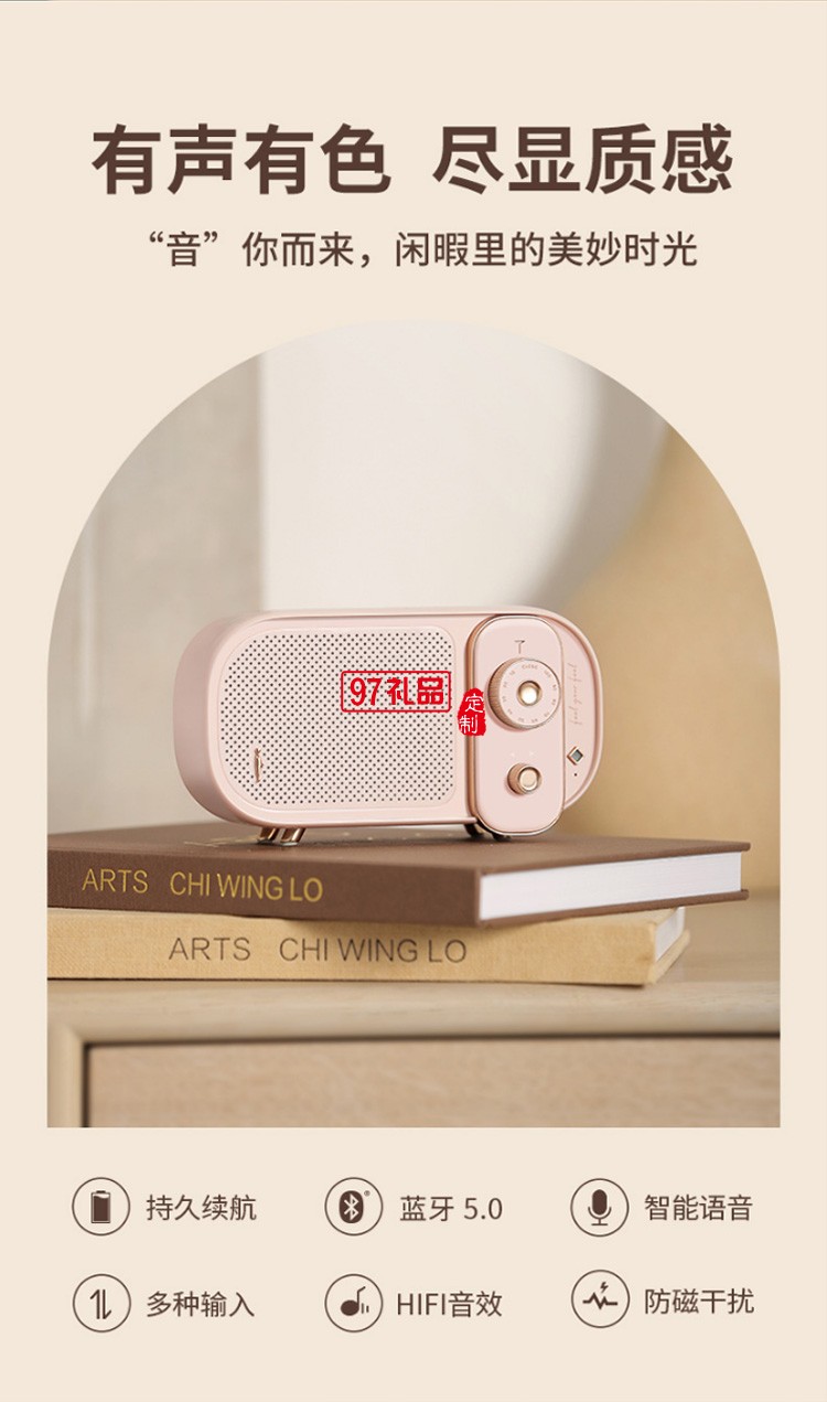 無線藍牙音箱迷你便攜式低音炮創意音響usb戶外復古藍牙音響