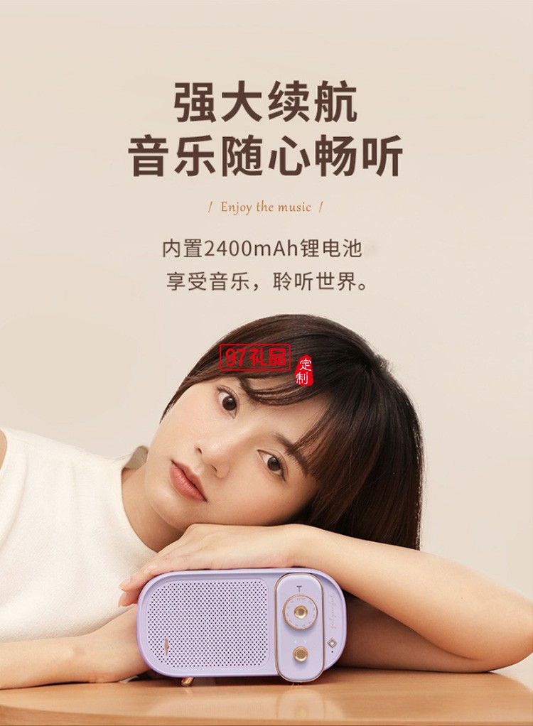 無線藍牙音箱迷你便攜式低音炮創意音響usb戶外復古藍牙音響