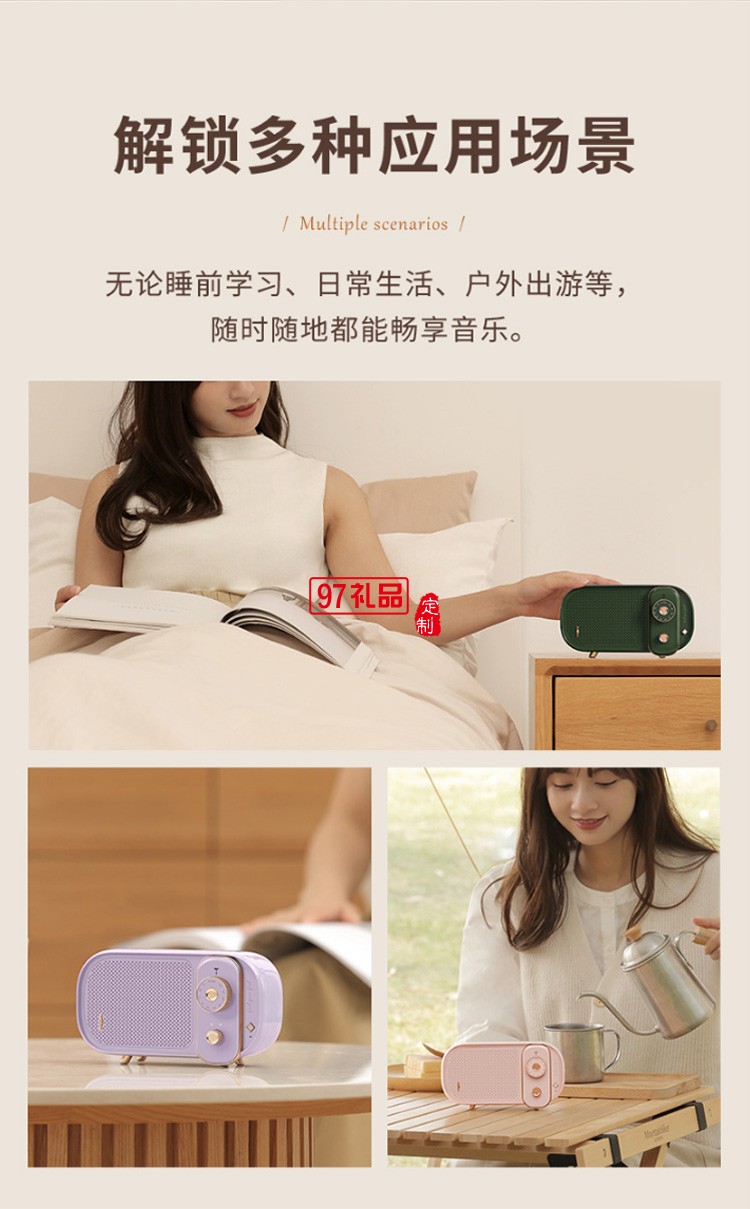 無線藍牙音箱迷你便攜式低音炮創意音響usb戶外復古藍牙音響