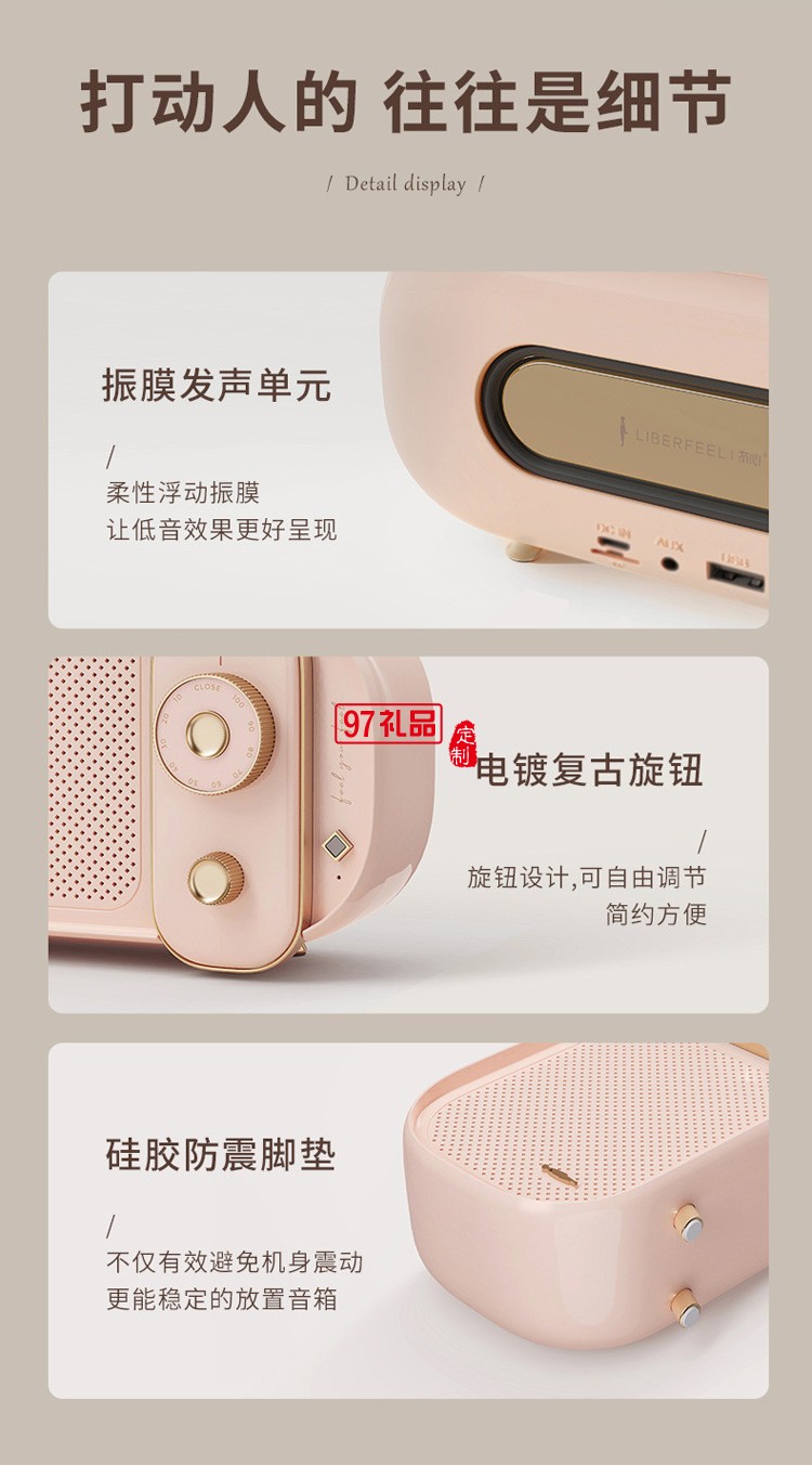 無線藍牙音箱迷你便攜式低音炮創意音響usb戶外復古藍牙音響