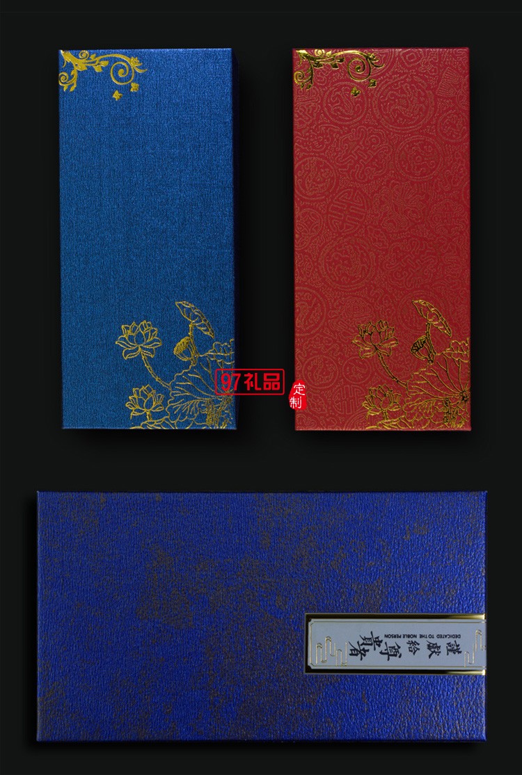 中國風(fēng)黃銅仿古福字U盤 展會禮品婚慶定制公司廣告禮品