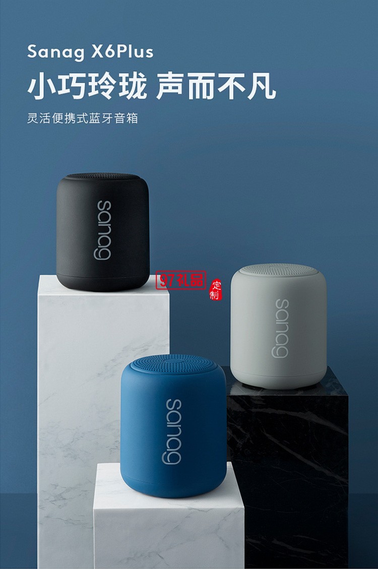 藍牙音箱無線創意小鋼炮戶外迷你
